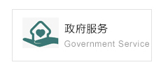 检测项目-1_08.jpg