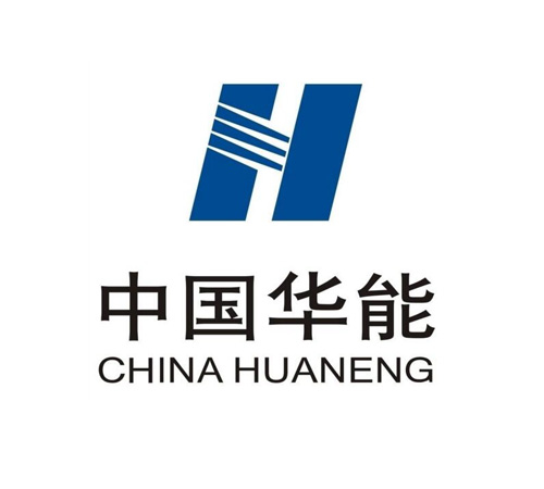 华能国际电力股份有限公司