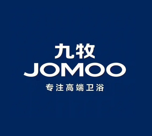 九牧集团